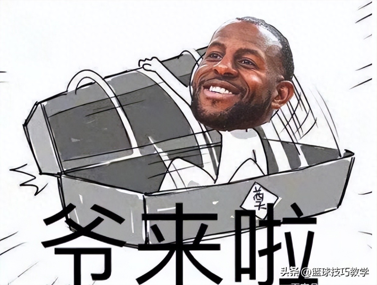 伊戈達(dá)拉退役了嗎,退役時(shí)間,伊戈達(dá)拉簡介