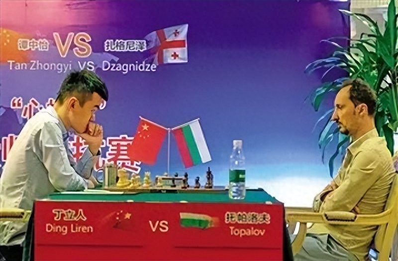 國(guó)際象棋丁立人比賽最新消息,國(guó)際象棋丁立人簡(jiǎn)介